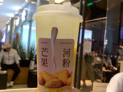 -阿嬷手作(深圳梅林卓悦汇店)