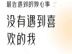 -佛山印象城(季华五路店)