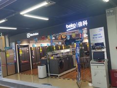 -苏宁易购(Suning Pro北京回龙观店)