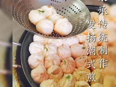 -恒记金煎包(指南里小区店)