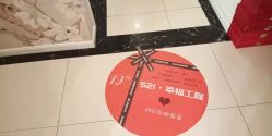 -香秀空间科技抗衰·美容中心