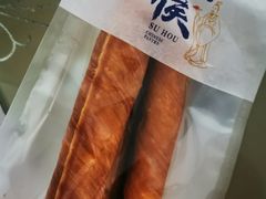 -酥侯糕点(靖江路店)
