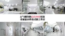 -HQ半永久纹绣纹眉