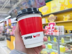 -大润发(梅兰东路店)