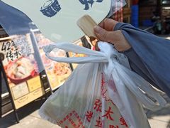 -张太婆老妈蹄花川菜馆·中华餐饮老字号(望平街店)