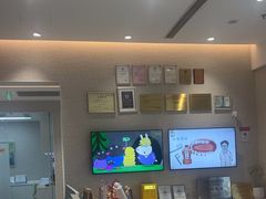 -TSK齿科德申会口腔门诊·联洋诊所