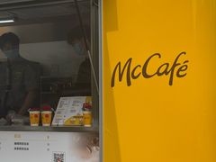 -东方体育中心(地铁站)