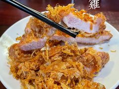 失傳已久的豬扒-二撇鸡