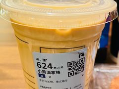 -瑞幸咖啡(江汉路中山大道店)