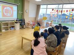 -天津蜂巢幼儿园·托育