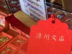-建国蚵煎蚵面