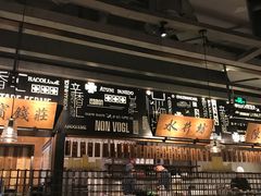 -盐城大有境(解放南路店)