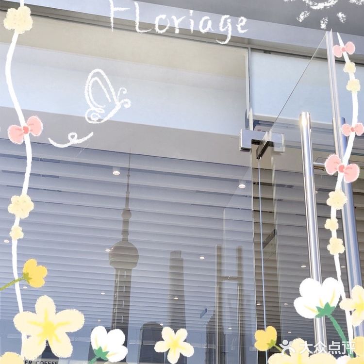 上海新店｜Manner第1000家直营店