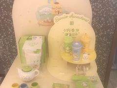 -奈雪的茶(天河城店)