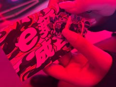 -阿尔法Game Station(中山路店)