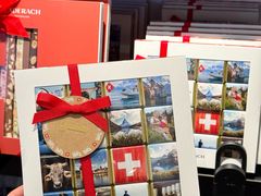 -Laderach 莱德拉(上海环贸iapm店)