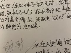 -深圳福青龙华天假日酒店