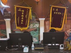 -富侨养生(天宝路店)