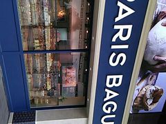 -巴黎贝甜(泗泾店)