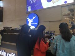 -瑞幸咖啡(解放碑英利大融城店)
