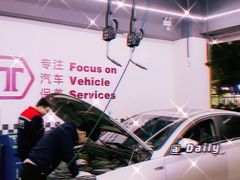 -兔师傅(秦岭路二店)