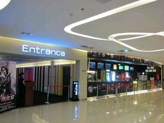-橙天嘉禾影城(苏州印象城店)