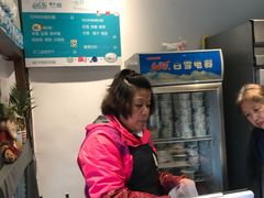 -狐狸家·酸奶酪专门店(平江路店)