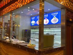 -老码头火锅(骡马市店)