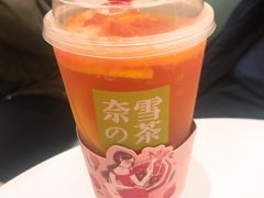霸气西柚-奈雪的茶(国金中心店)
