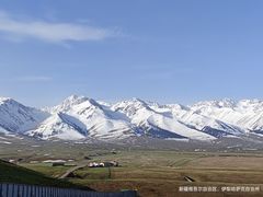 -新疆那拉提国家旅游度假区