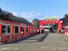 -丹东凤凰山景区