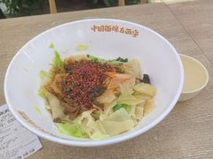 -品乐天包子(凤一店)