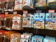-黑色经典臭豆腐·湖南特产(潇湘文化店)