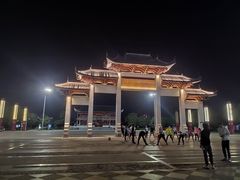 -飞来湖湿地公园
