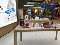 -OPPO体验店(广州荔湾区领展广场店)