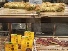 -奈雪的茶(天河城店)