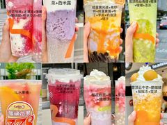 -CoCo都可(江宁托乐嘉店)