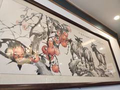 -旭光全羊(临朐店)