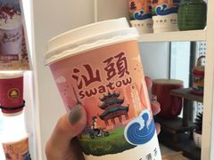-一杯潮茶·专注潮汕茶饮(十二中创始店)