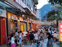 -金鼎雪山牦牛杂火锅(理县总店)