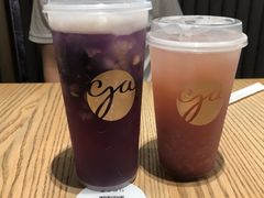 -gaga(深圳福田星河COCO Park店)