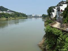 -渔梁坝