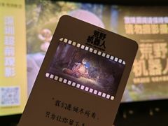 -万象影城(深圳湾万象城旗舰店)