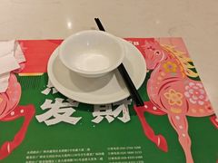 -虾饺妹·酒家(金碧店)