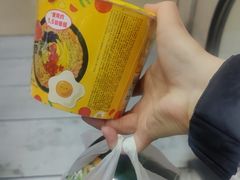 -好特卖HotMaxx(杭州滨江宝龙城店)