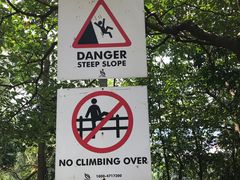 -武吉知马自然保护区