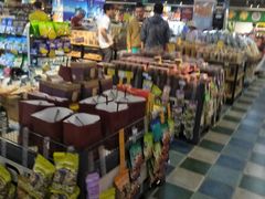 -世纪华联超市(三亚湾店)