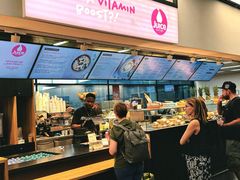 -维也纳国际机场