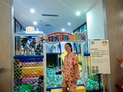 -水善汇都市汗蒸(杨浦区五角场店)