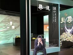 -深圳珠宝博物馆